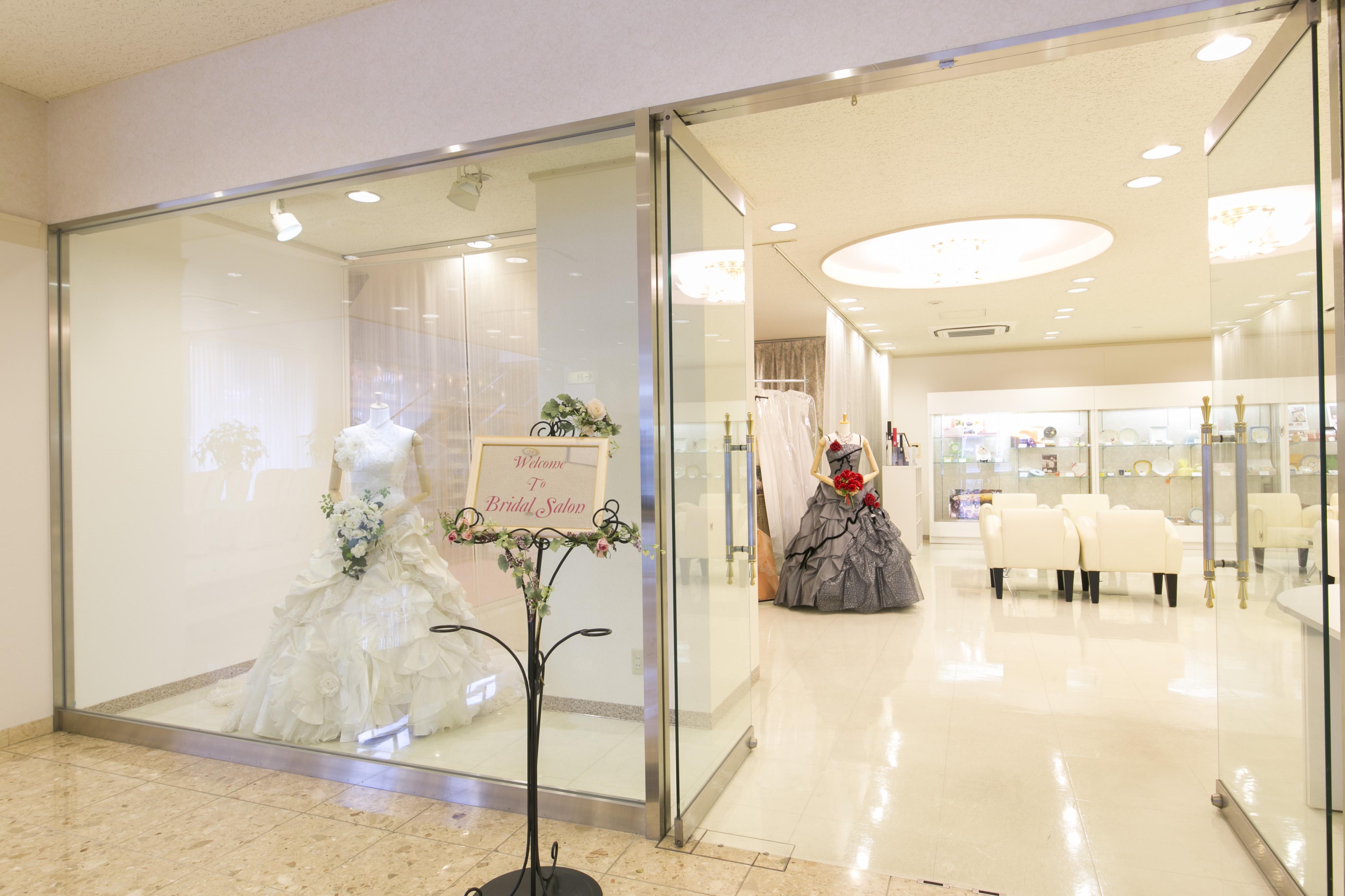 Shimane Hamada Washington Hotel Plaza Dış mekan fotoğraf