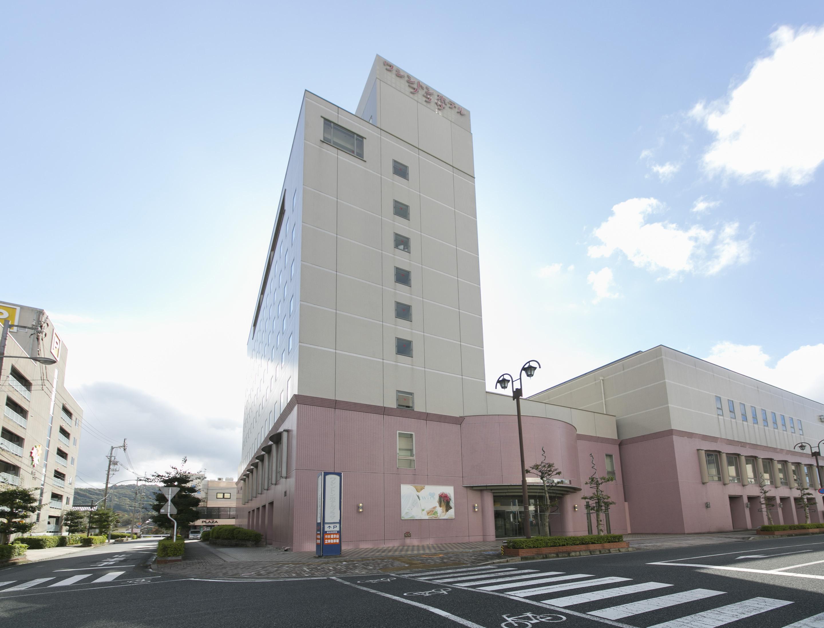 Shimane Hamada Washington Hotel Plaza Dış mekan fotoğraf