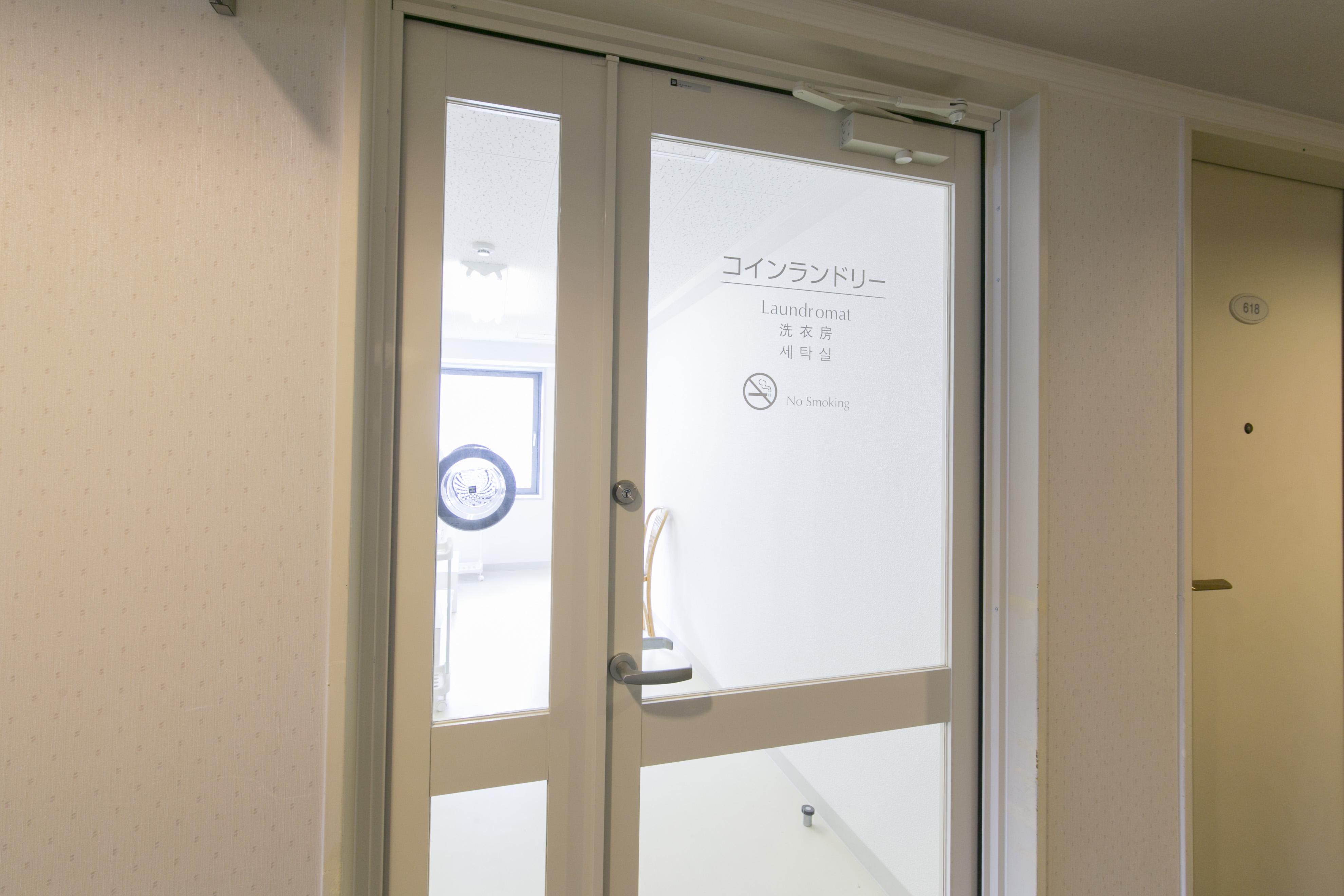 Shimane Hamada Washington Hotel Plaza Dış mekan fotoğraf