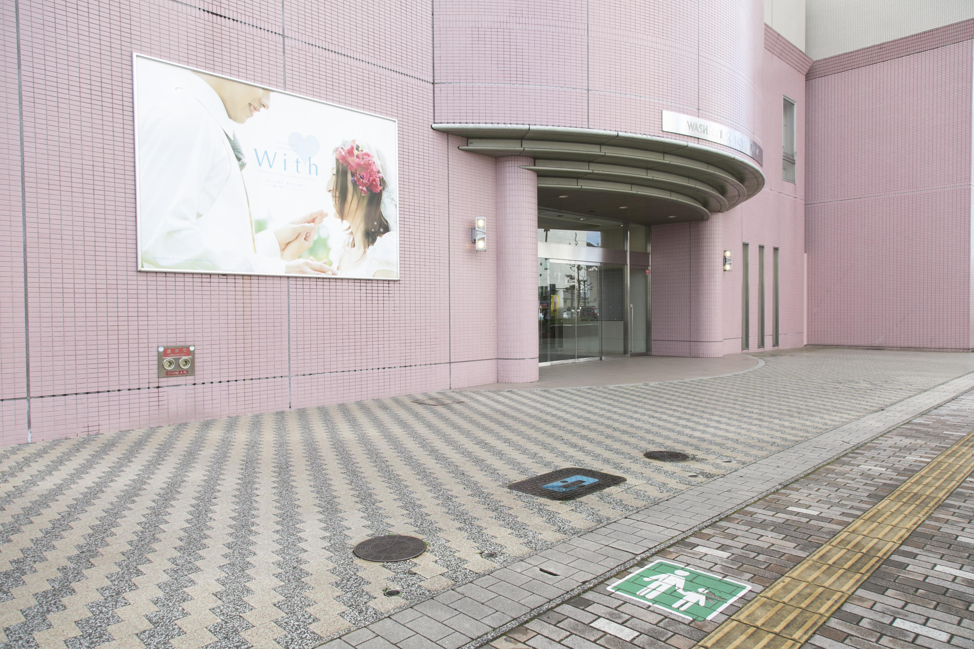 Shimane Hamada Washington Hotel Plaza Dış mekan fotoğraf