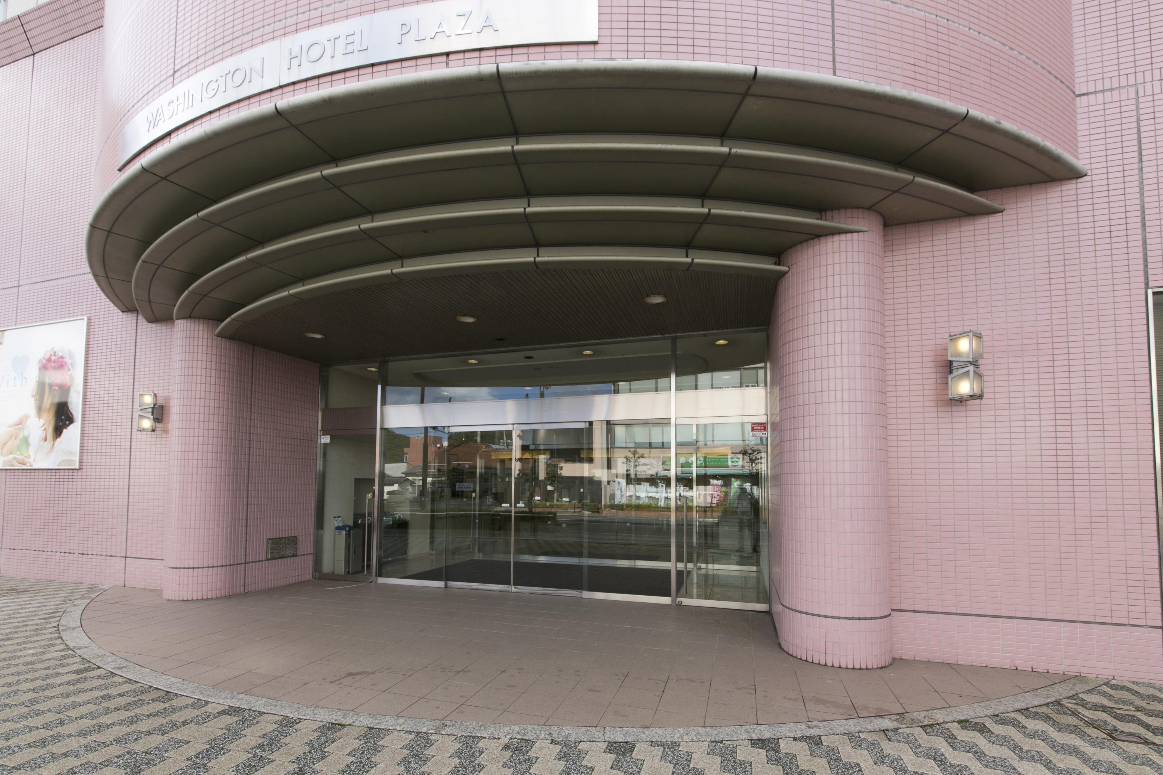 Shimane Hamada Washington Hotel Plaza Dış mekan fotoğraf