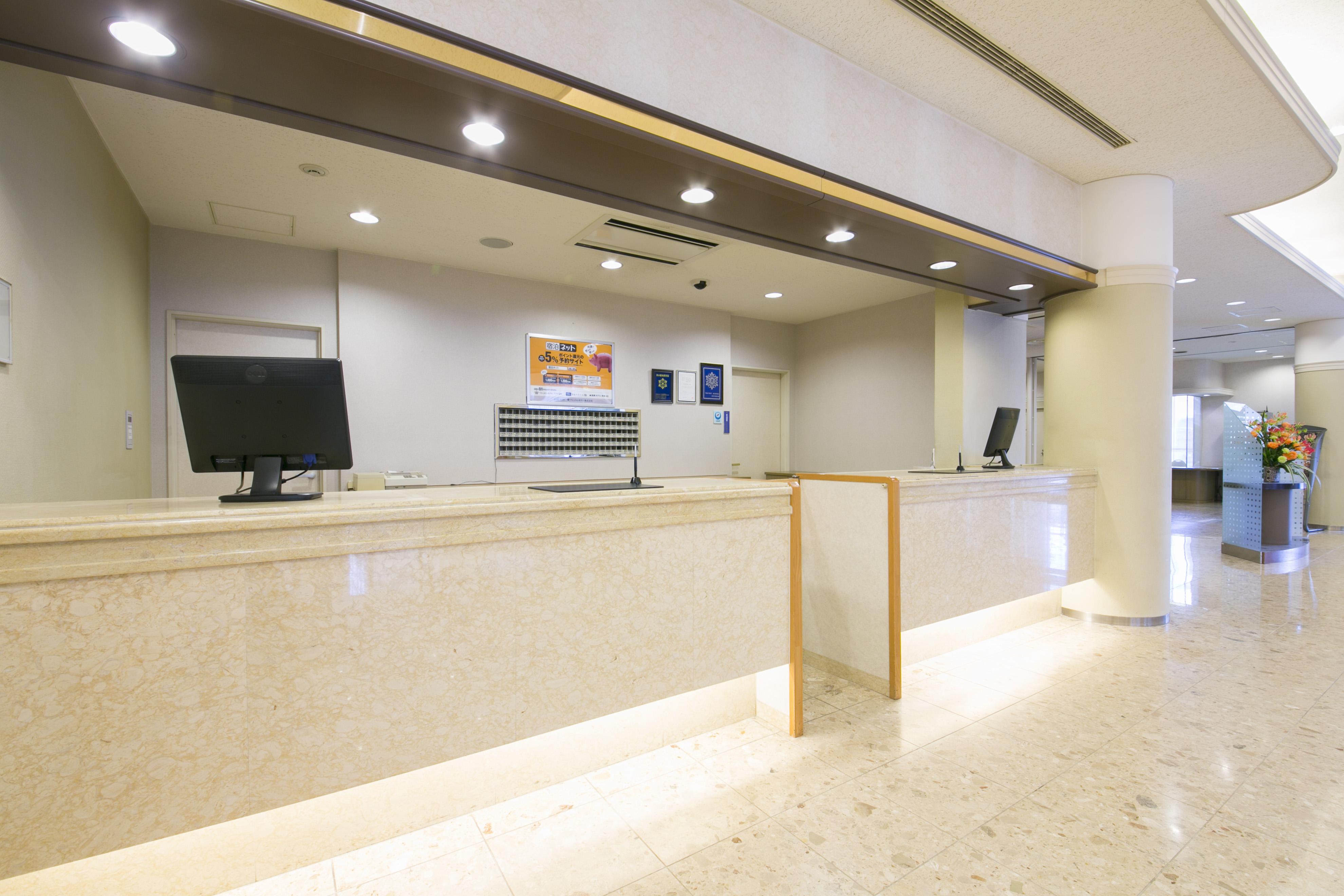 Shimane Hamada Washington Hotel Plaza Dış mekan fotoğraf