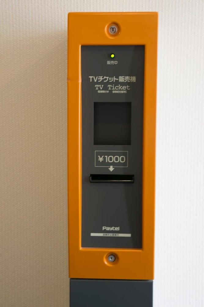 Shimane Hamada Washington Hotel Plaza Dış mekan fotoğraf