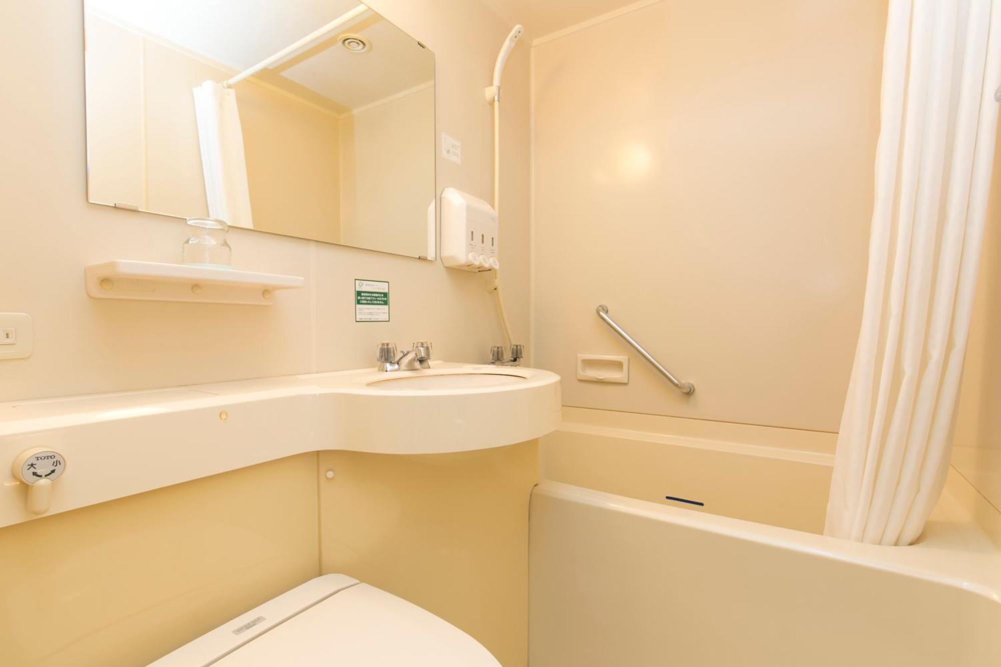 Shimane Hamada Washington Hotel Plaza Dış mekan fotoğraf
